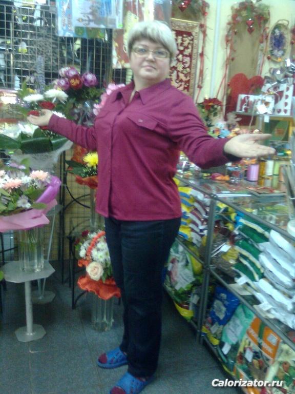 ТЕЛЕФОН 074.jpg