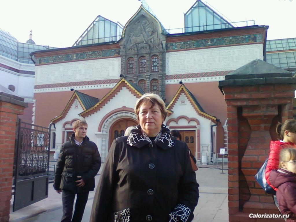 декабрь 2013