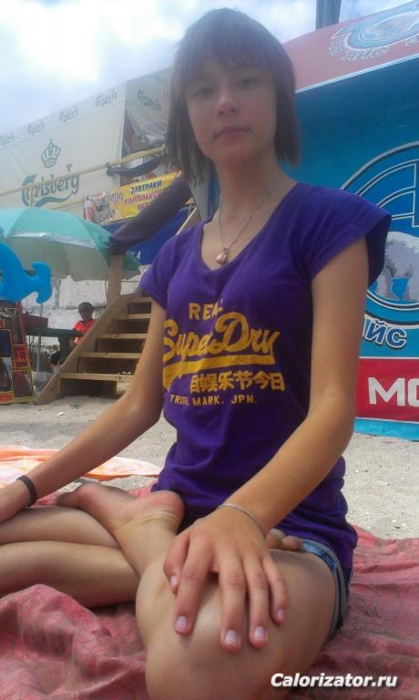 IMAG0335