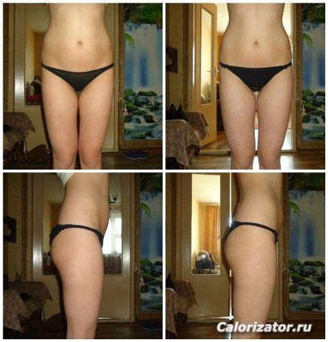 collageпнкеке