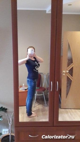 02.05.2014   65.6 кг