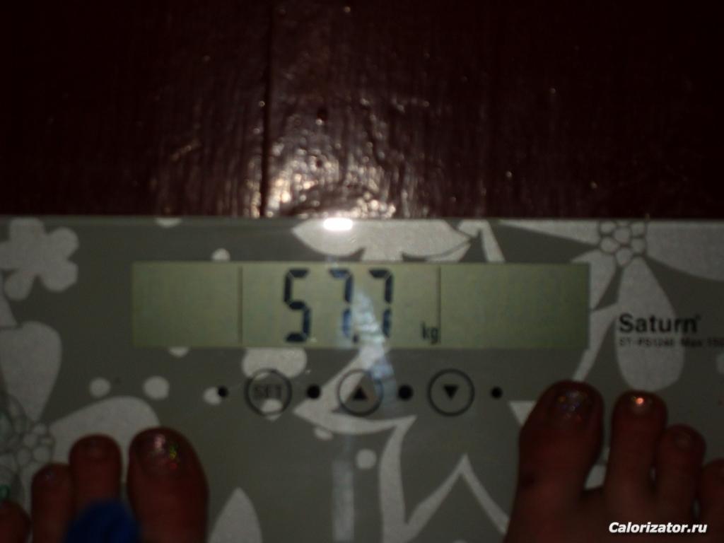 02.02.15