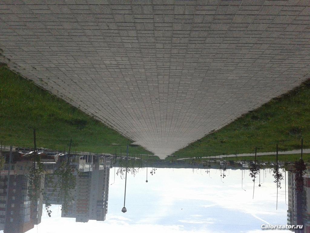 20140524 093136