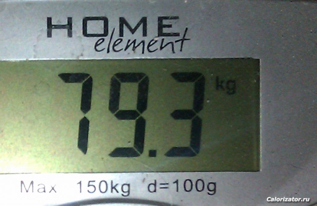 16 июня