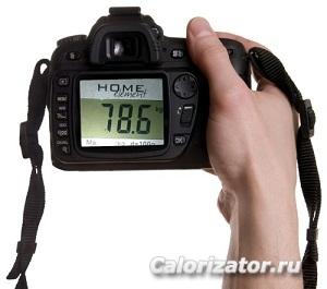 23 июня