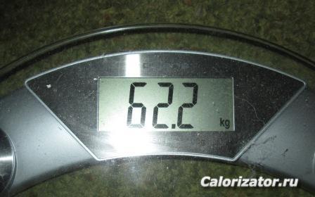 21,09,14