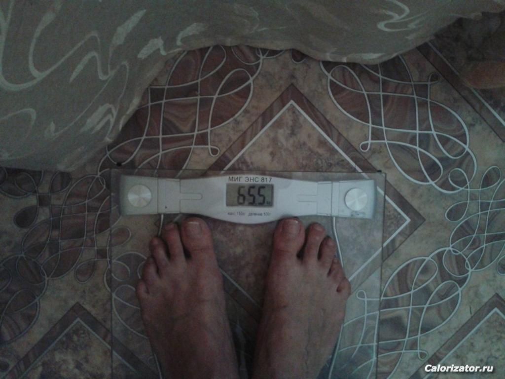 2014-06-15 09.06.06