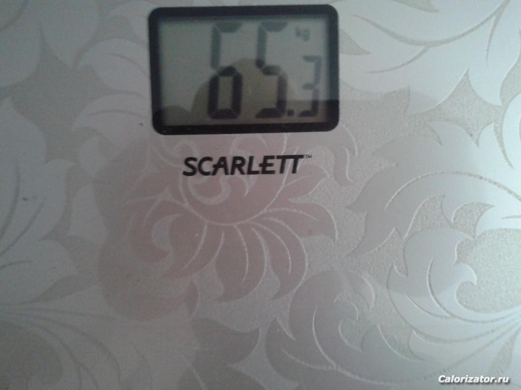 2014-06-23 08.57.39