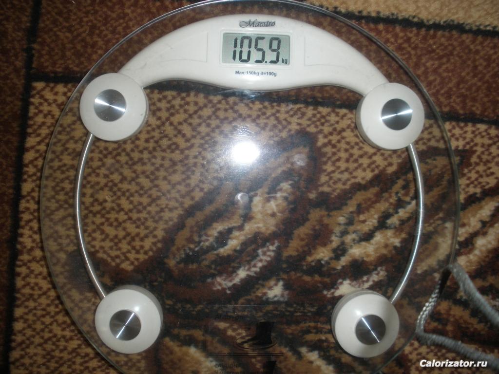 вес1507