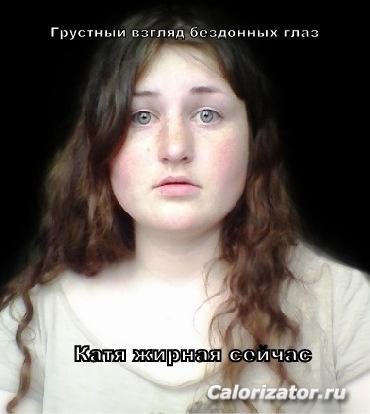 =)