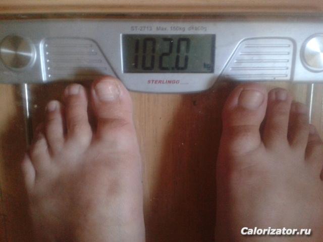 2014-07-08 07.22.48