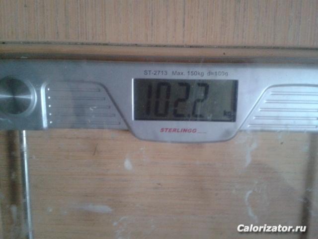 2014-07-15 07.26.25