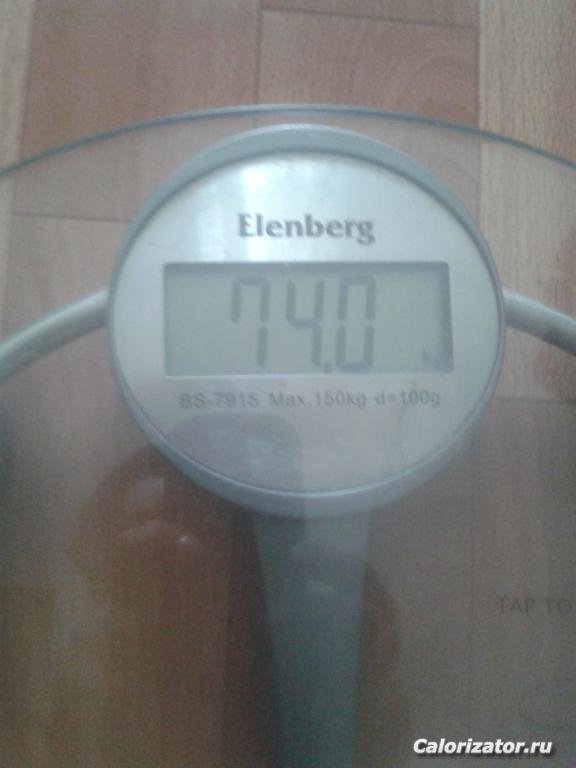 20160715 060151