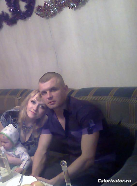 я дима даня