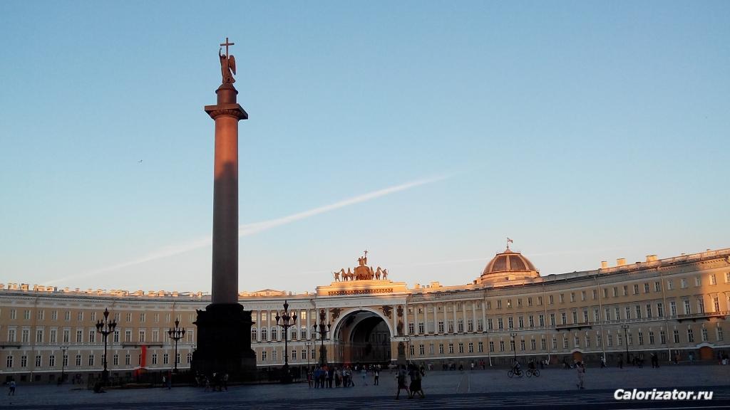 IMG 20140706 225241