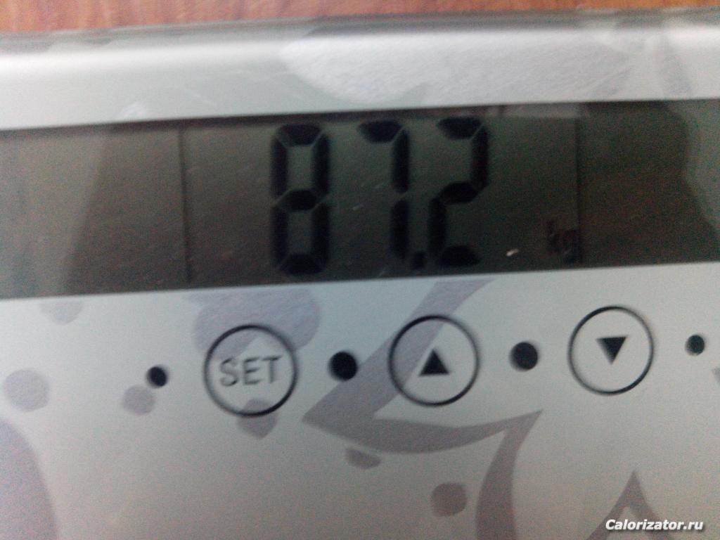 IMG 20140601 073905