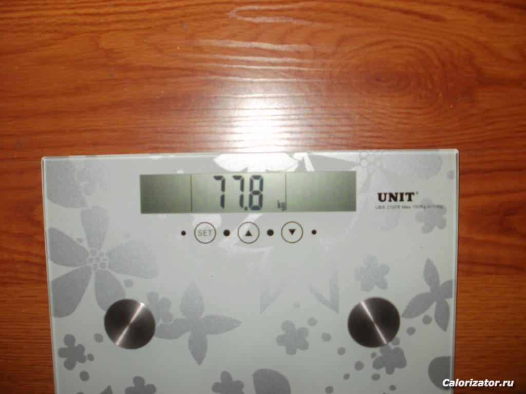 PC120031