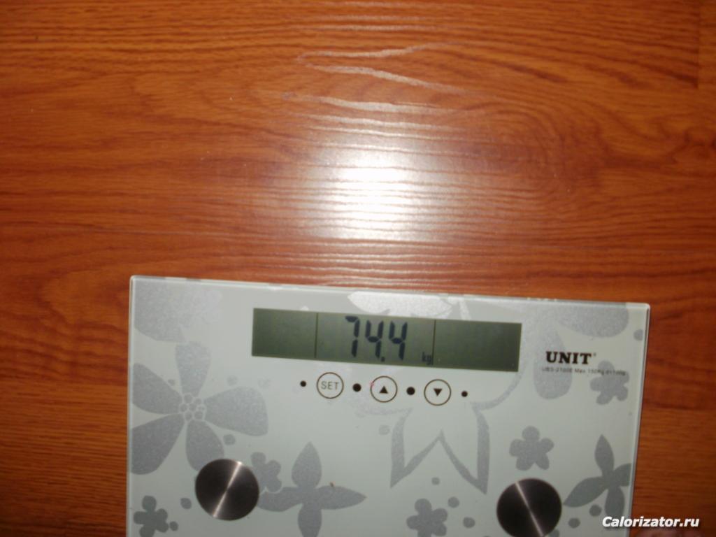 P1090062
