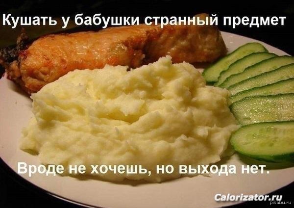 ггг