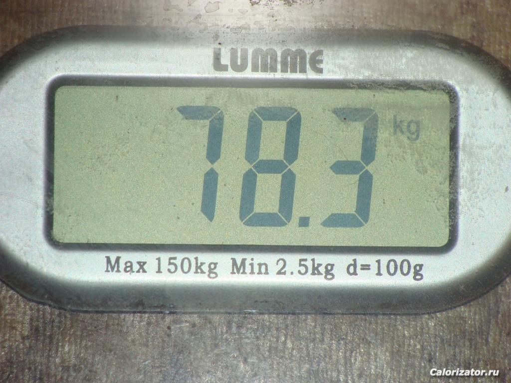 02.08.2014