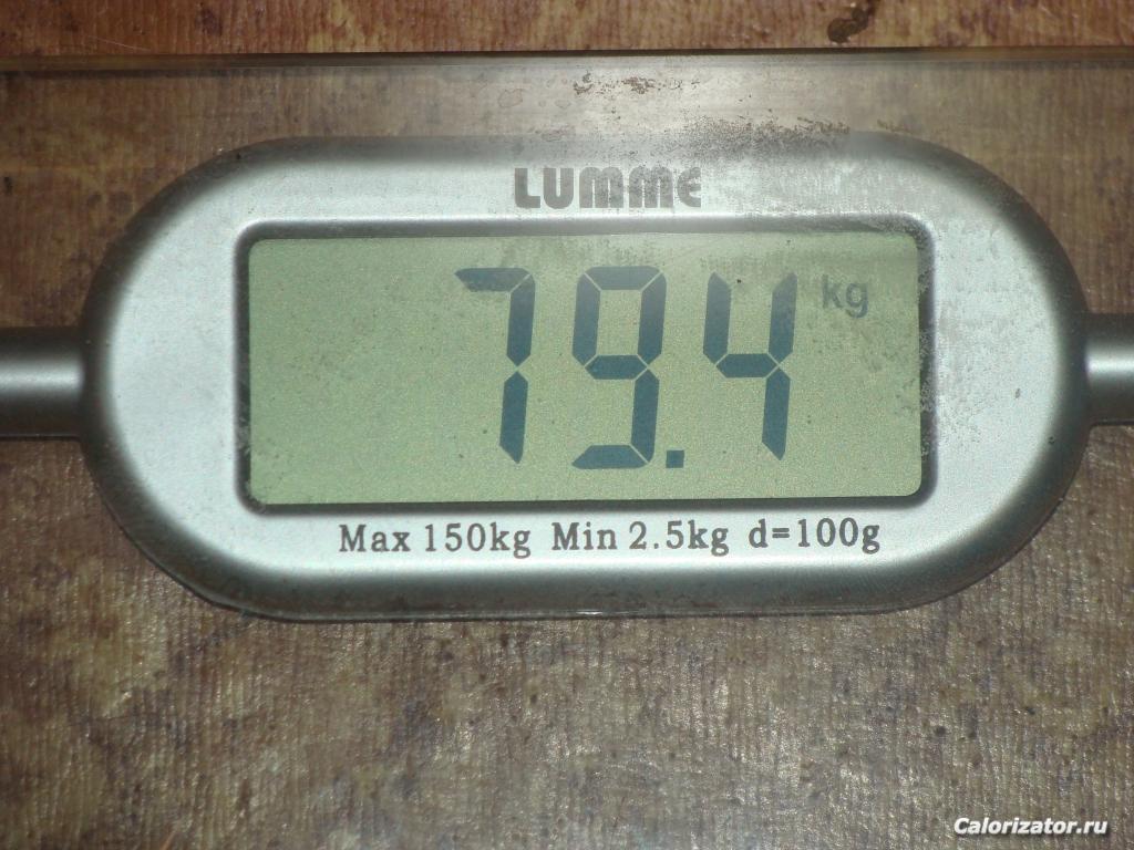 09.08.2014