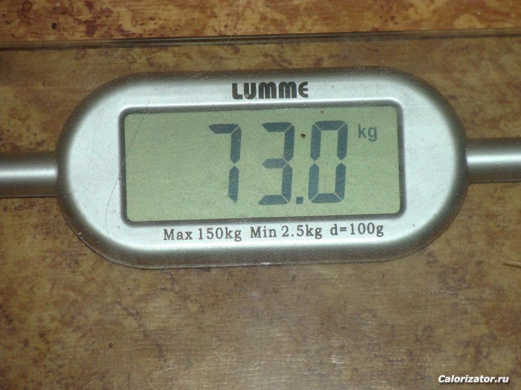 15.02.2015