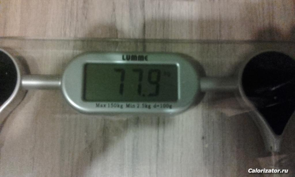 15.02.2017