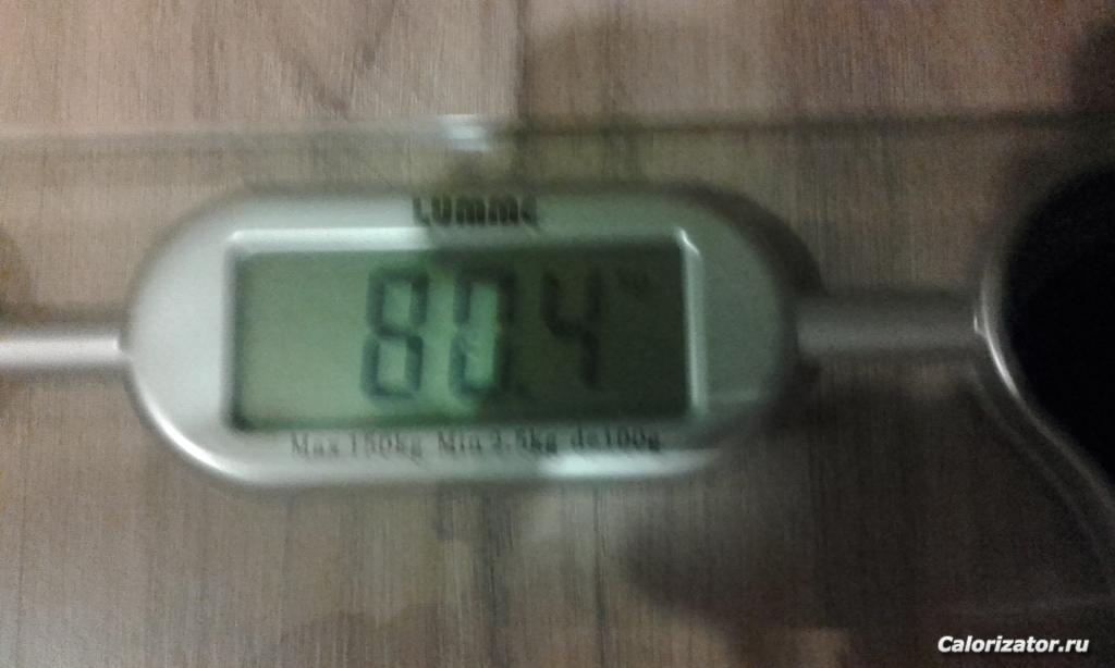 29.05.207
