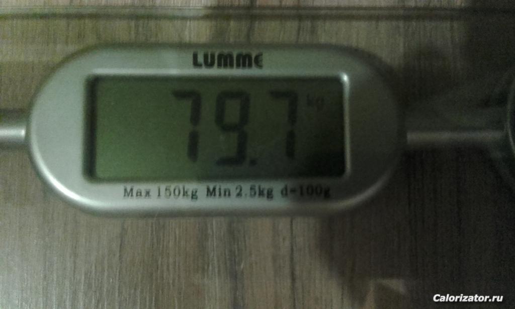 30.05.2017