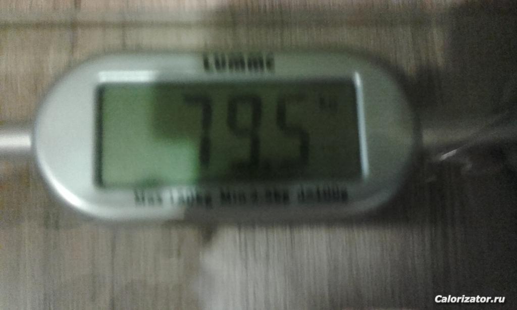 12.06.2017