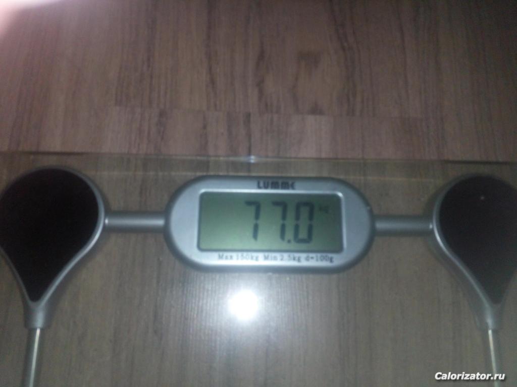 17.11.2017