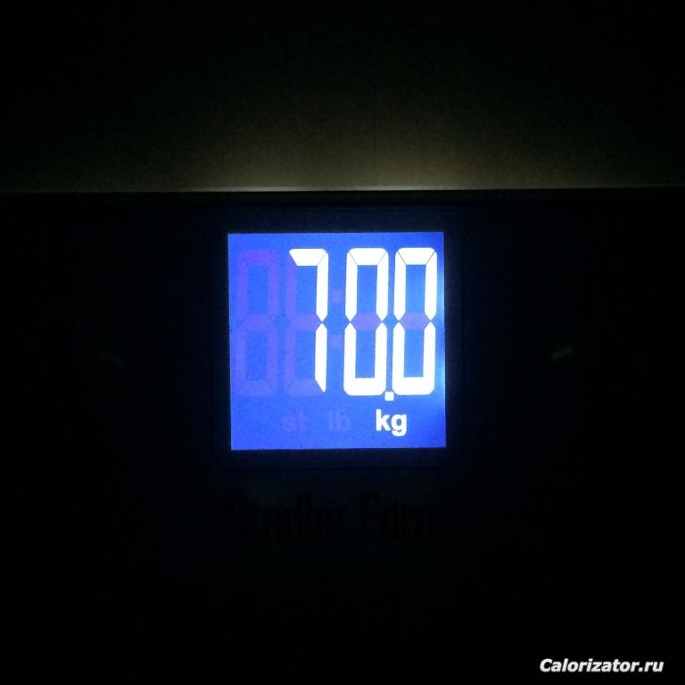 IMG 2038