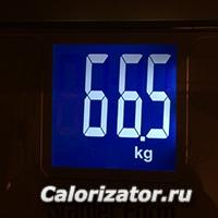 IMG 3228