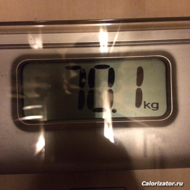 22.11.2016