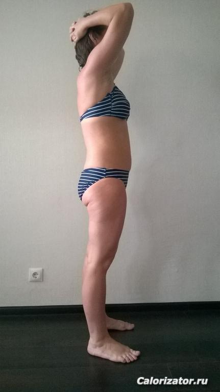 WP 20140802 004