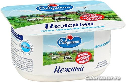 tvorog-myagkij-nezhnyj-obezzhirennyj-savushkin-produkt-0-otzyvy-1386026853