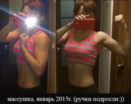 18.01.2015a