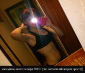 WP 20150130 18 27 34 Pro
