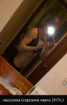 WP 20150315 21 16 34 Pro
