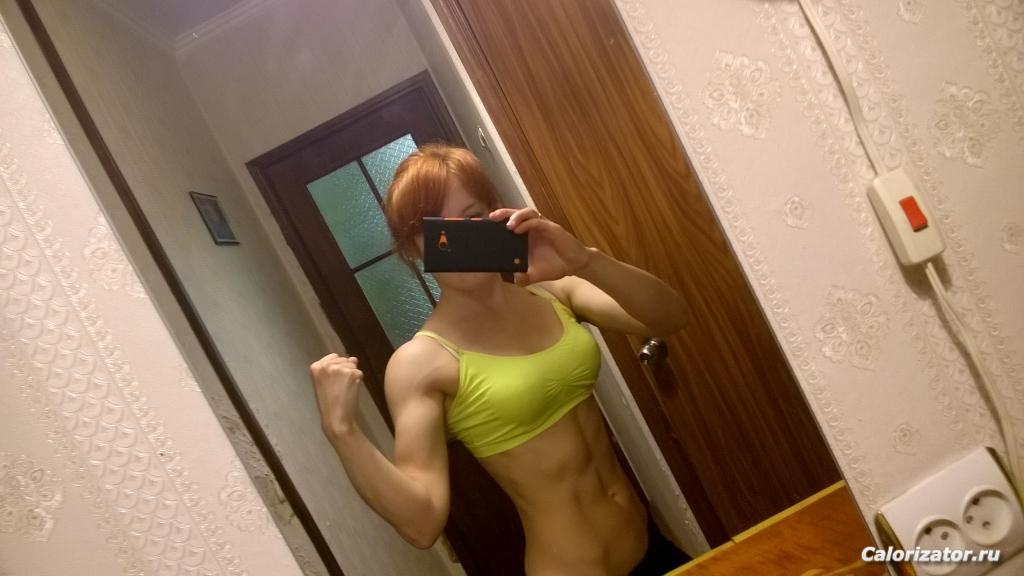 WP 20150501 11 05 57 Pro