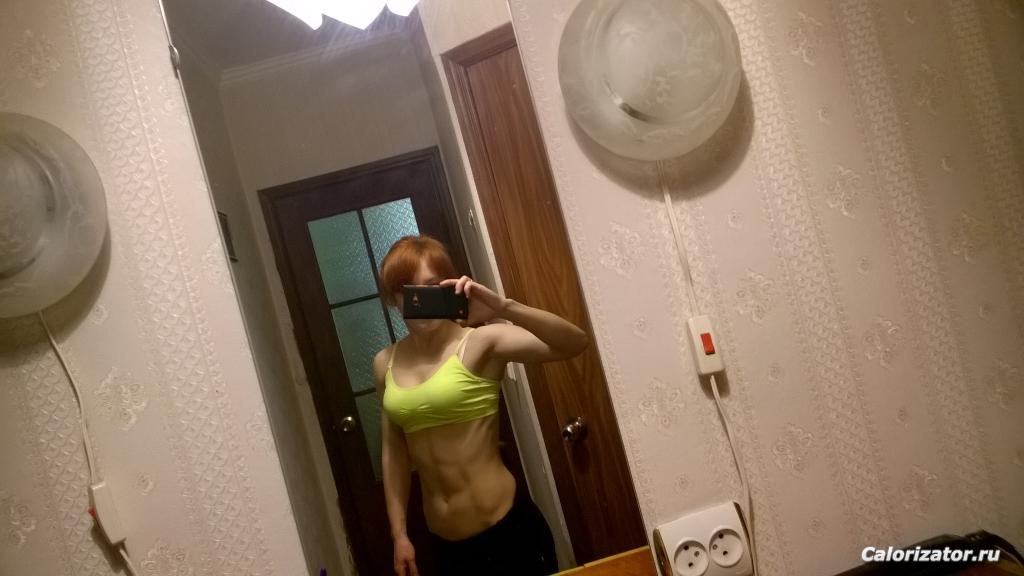 WP 20150501 11 05 12 Pro