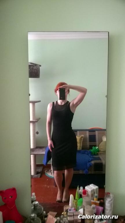 WP 20150515 11 02 05 Pro