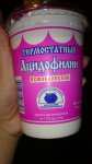 IMG-1413471448754-V