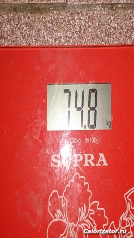 IMG 20150308 112731