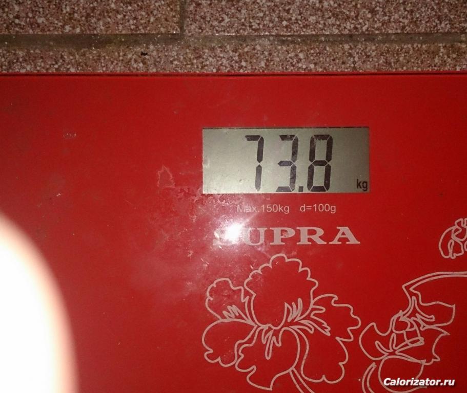 IMG 20150514 125900