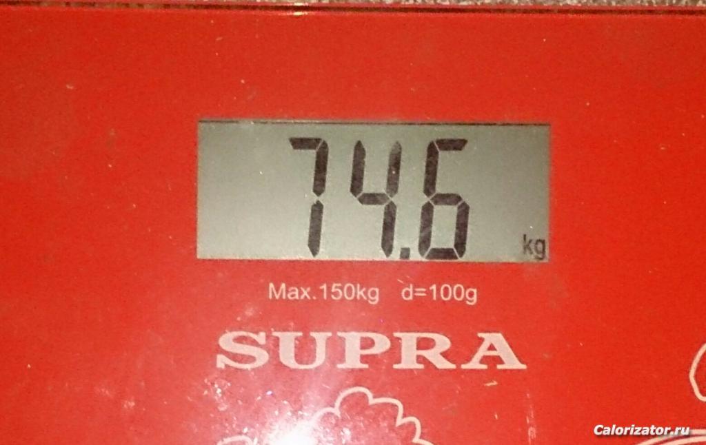 20151025 123201