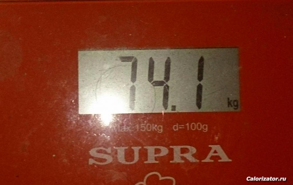 20151108 164313