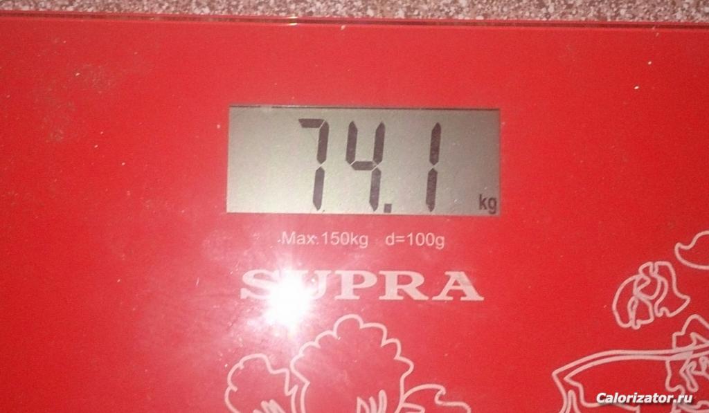 20160511 203025
