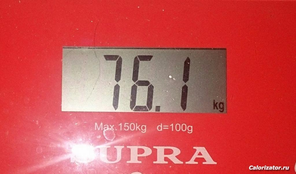 20161015 090759