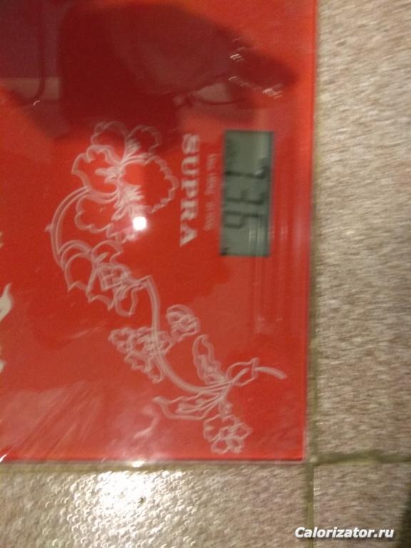 IMG 20180324 103244
